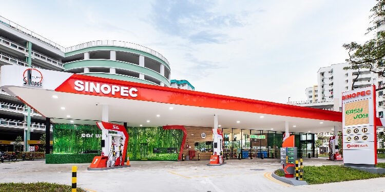 شركة "سينوبك" الصينية