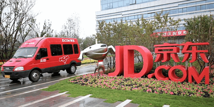 شركة التجارة الإلكترونية "جيه دي دوت كوم"