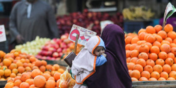التضخم في مصر ؛ الأسعار ؛ الأسواق ؛ الاقتصاد المصري
