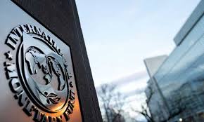صندوق النقد الدولي