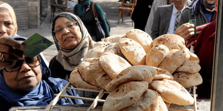 الخبز المدعّم ؛ الدعم ؛ التموين