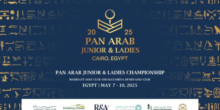 البطولة العربية للجولف 2025