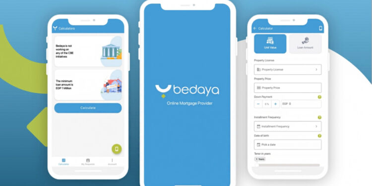 بداية للتمويل العقاري