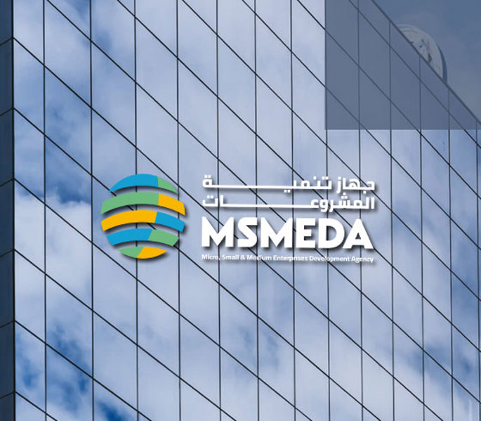 جهاز تنمية المشروعات المتوسطة والصغيرة ومتناهية الصغر
