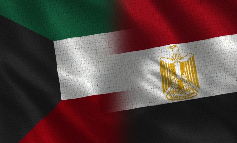مصر والكويت
