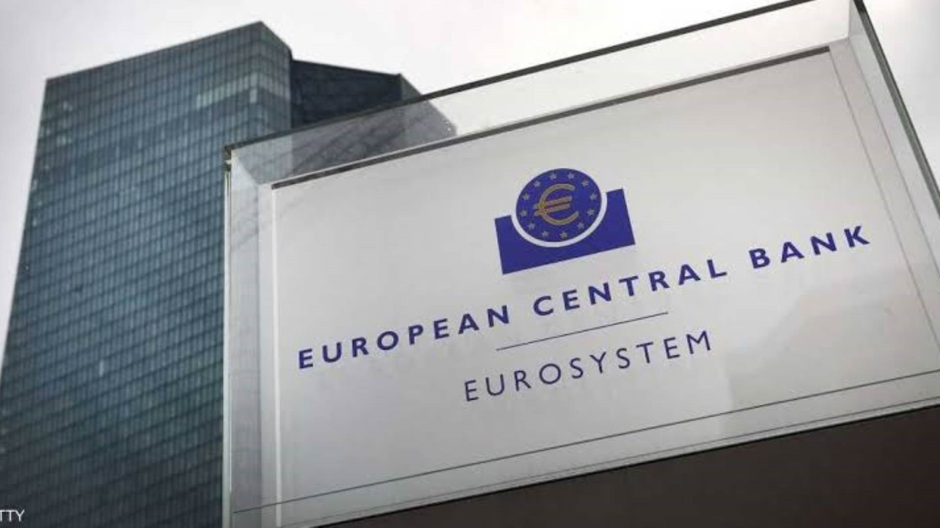 المركزي الأوروبي