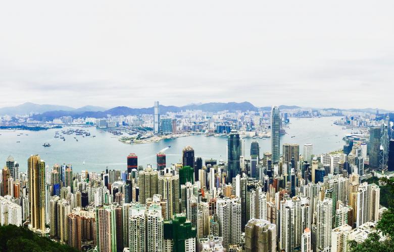 هونج كونج