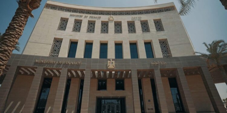 وزارة المالية ؛ الإيرادات الضريبية ؛ الصكوك السيادية