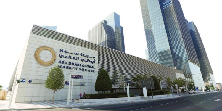 سوق أبوظبي العالمي "ADGM"