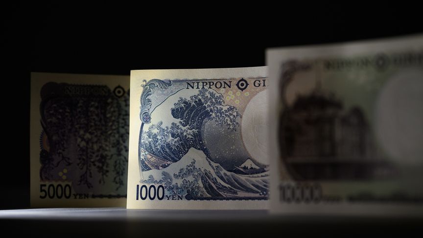 الين الياباني