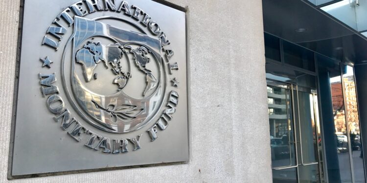صندوق النقد الدولى