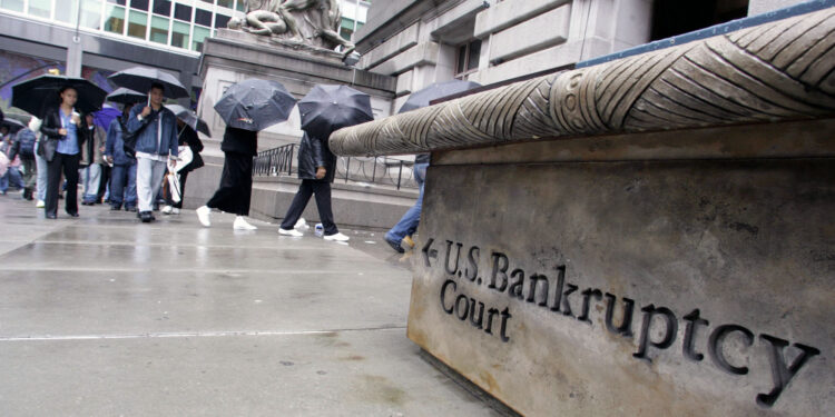 محكمة الإفلاس الأمريكية