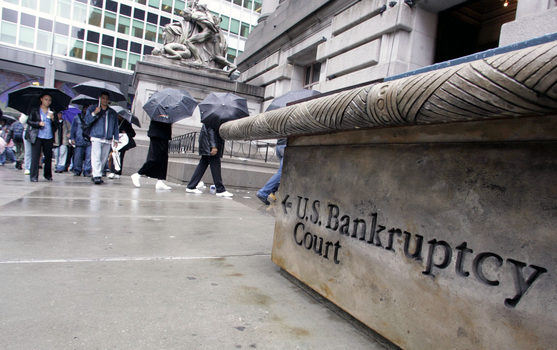 محكمة الإفلاس الأمريكية