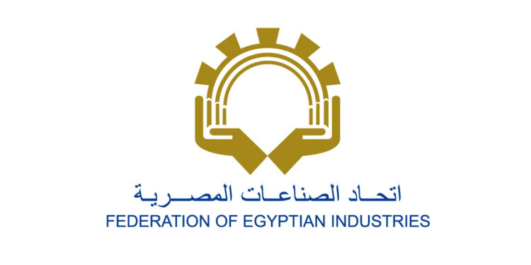 اتحاد الصناعات المصرية