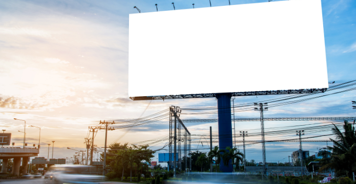 الإعلانات