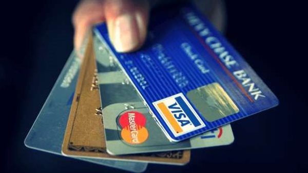 البطاقات الائتمانية