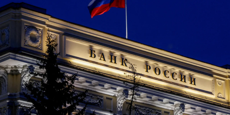 الأصول الروسية المجمدة ؛ البنك المركزي الروسي ؛ روسيا