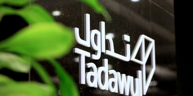 البورصة السعودية