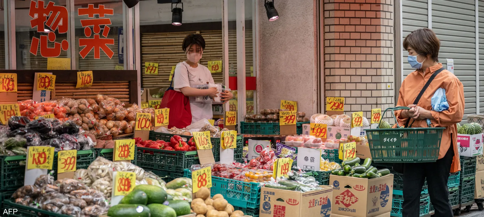 التضخم في طوكيو