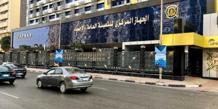 التعبئة والإحصاء