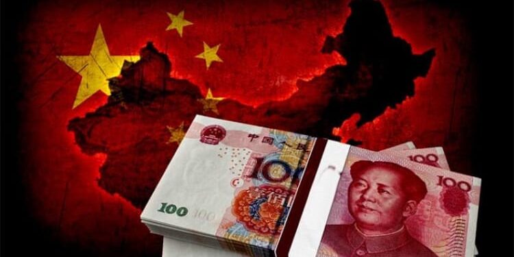 السندات الصينية