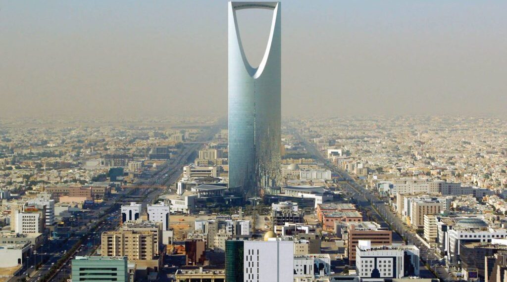 العقارات السعودية