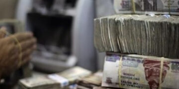 القطاع المصرفي