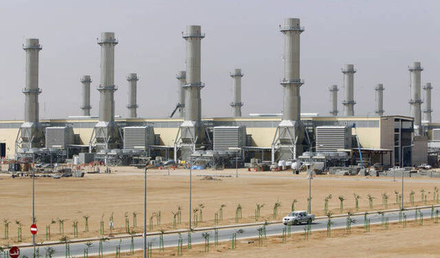 المالية والصناعية