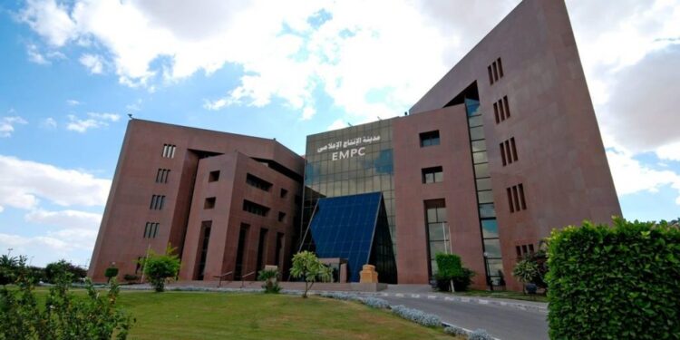 المصرية لمدينة الإنتاج الإعلامي