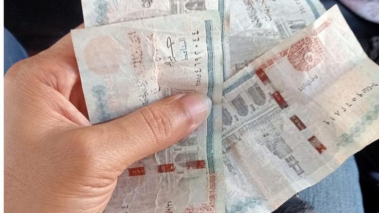 النقود المتهالكة