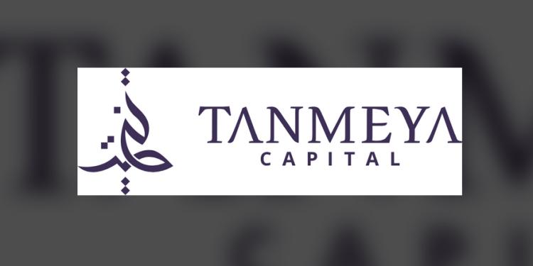 تنمية كابيتال