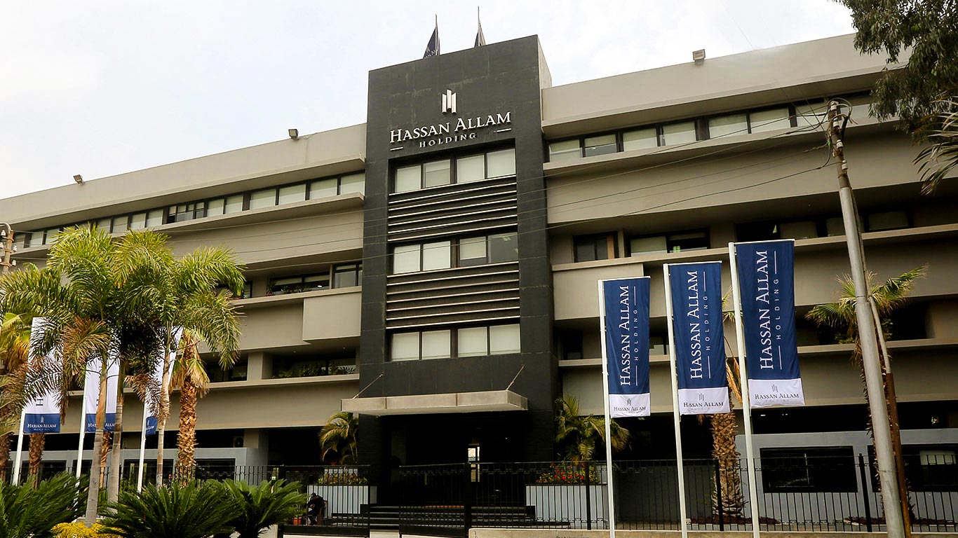 حسن علام القابضة