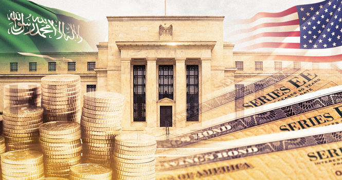 حيازة السعودية من سندات الخزانة الأمريكية