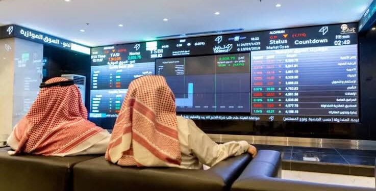 سوق الأسهم السعودية
