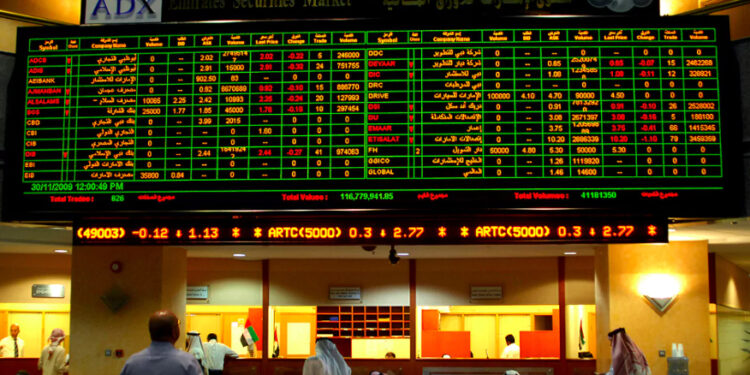 سوق الإمارات للأوراق المالية