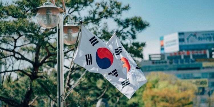 كوريا الجنوبية