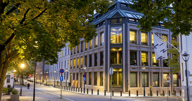 مبنى صندوق الثروة السيادي النرويجي