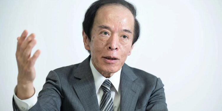 محافظ بنك اليابان المركزي كازو أويدا