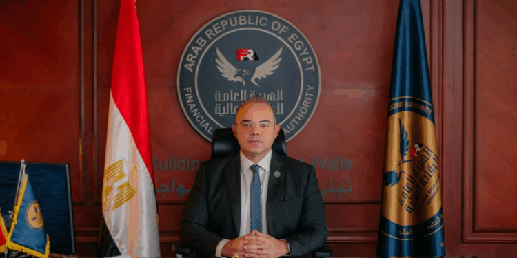 محمد فريد، رئيس الهيئة العامة للرقابة المالية
