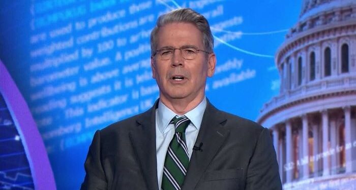 وزير الخزانة الأميركي