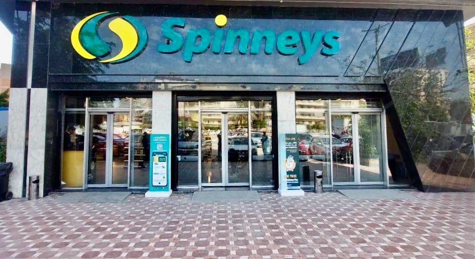 "سبينيس إيجيبت" تفتتح فرعًا جديدًا في المنصورة