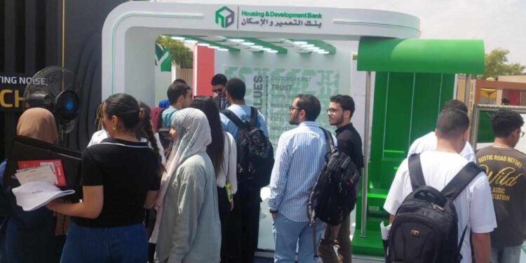 "التعمير والإسكان" يشارك في ملتقى التوظيف بالجامعة الألمانية