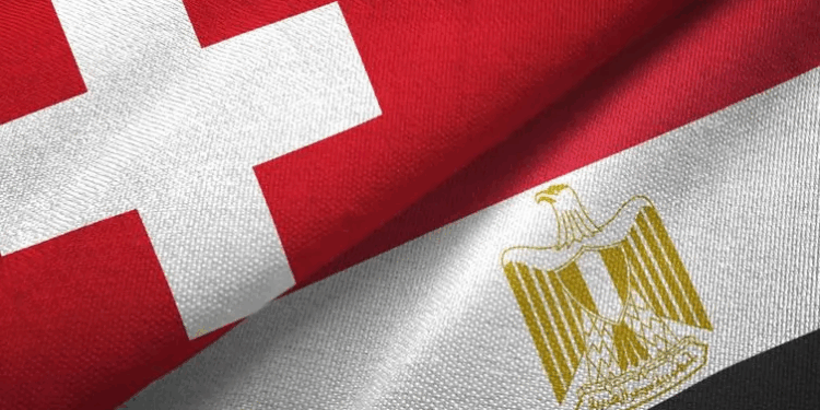 مصر وسويسرا