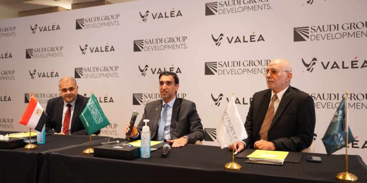 "المجموعة السعودية" تطلق مشروع "فاليا" بمدينة الشيخ زايد باستثمارات 3 مليارات جنيه