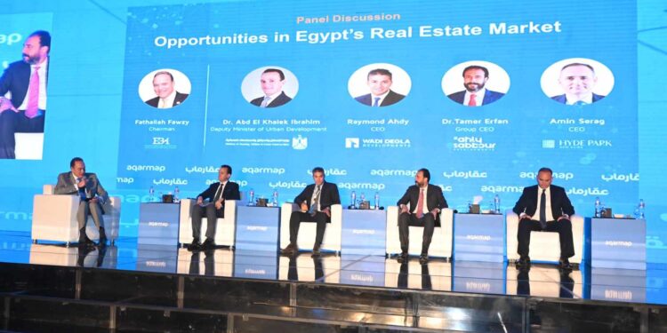 "المجتمعات العمرانية": منصة مصر العقارية خطوة لتفعيل ملف تصدير العقارات