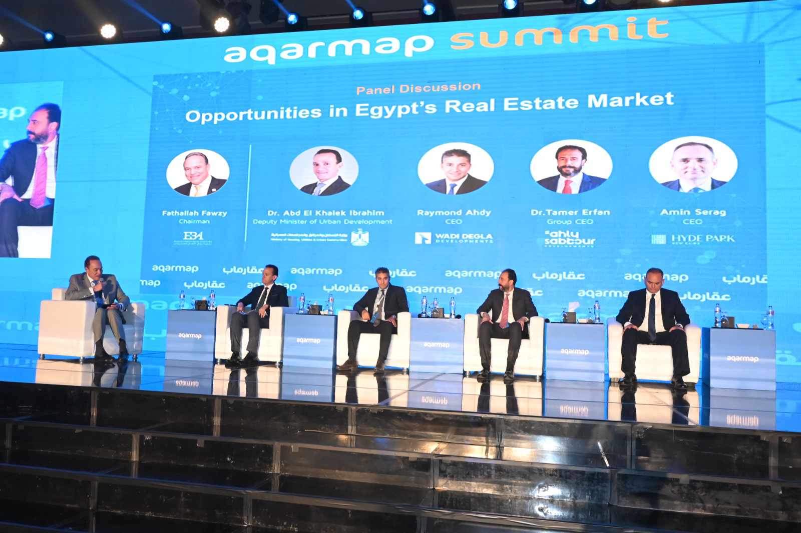 "المجتمعات العمرانية": منصة مصر العقارية خطوة لتفعيل ملف تصدير العقارات