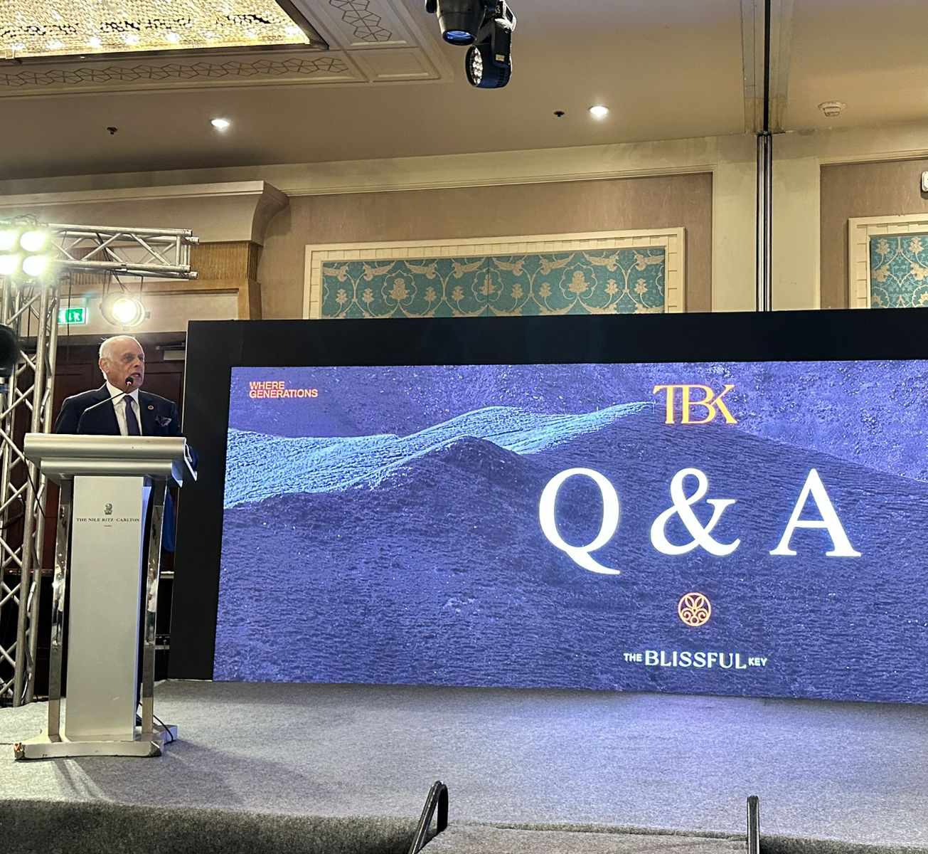 على الشرياني، رئيس مجلس إدارة شركة تبارك القابضة