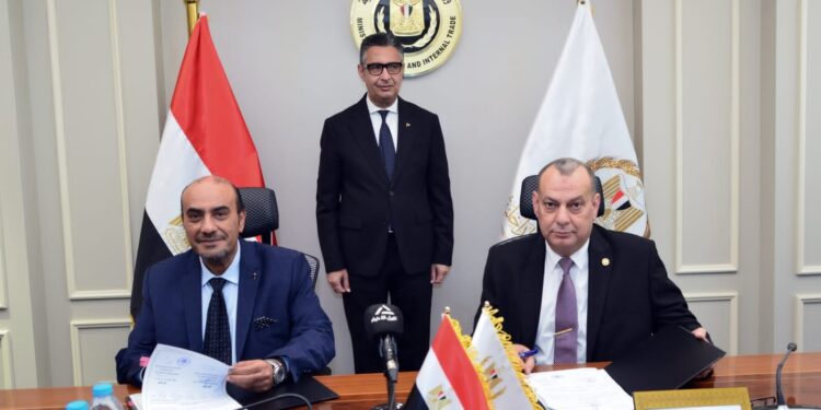 شراكة بين "التموين" و"بنده" لتطوير قطاع التجزئة المصري