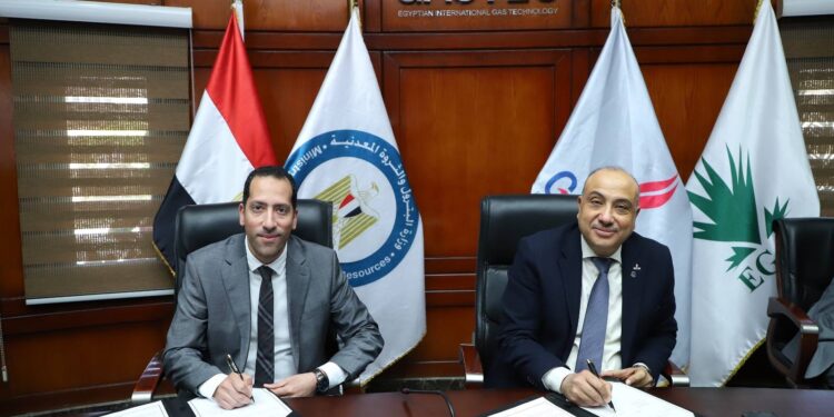 "غازتك" توقع اتفاقية مع "نوفارتس" للأدوية لتوريد غاز الميثان الحيوي