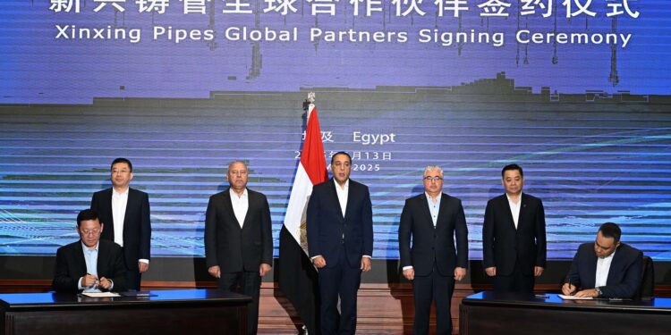 "شين شينج" الصينية للمواسير توقّع 4 عقود توريد لشركات مصرية بـ34.5 مليار جنيه